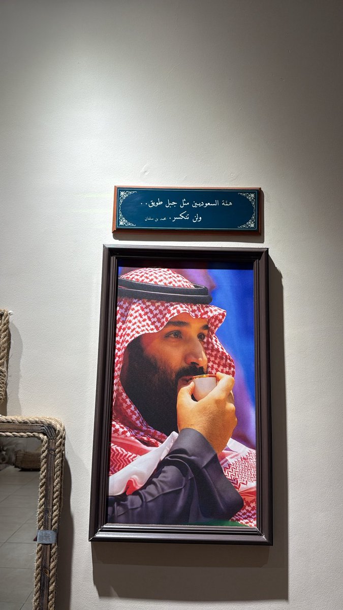 ابو خلود tweet media