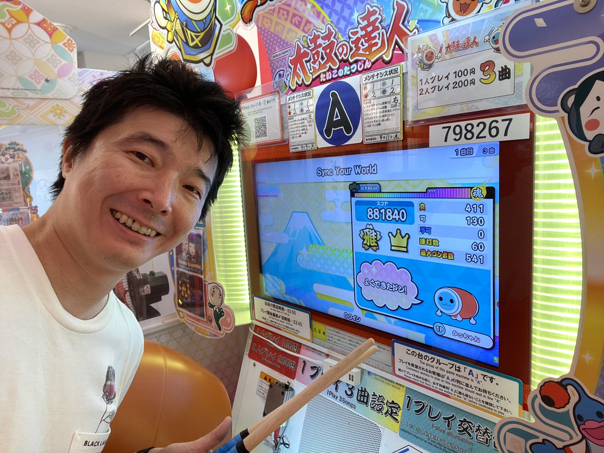 キミズ tweet media