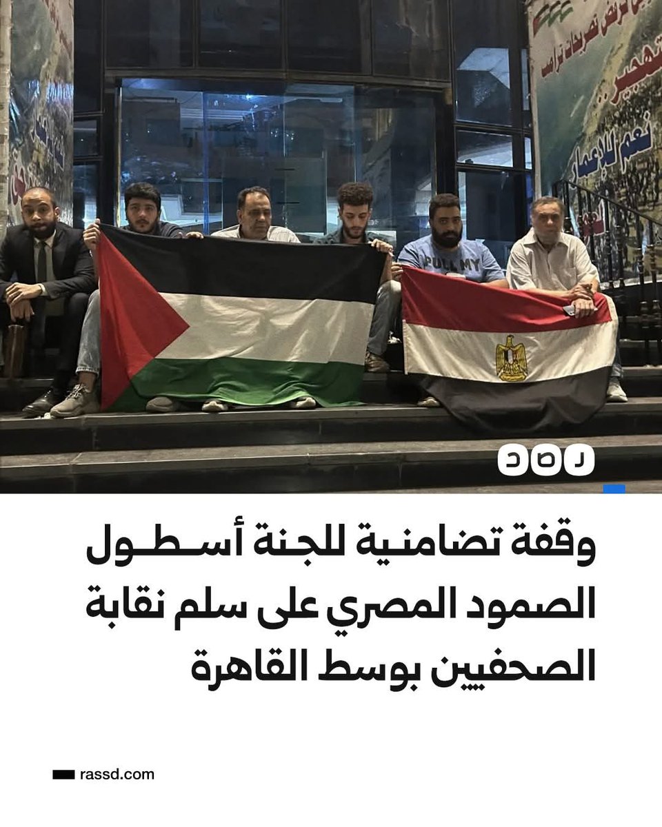 نسرين نعيم tweet media