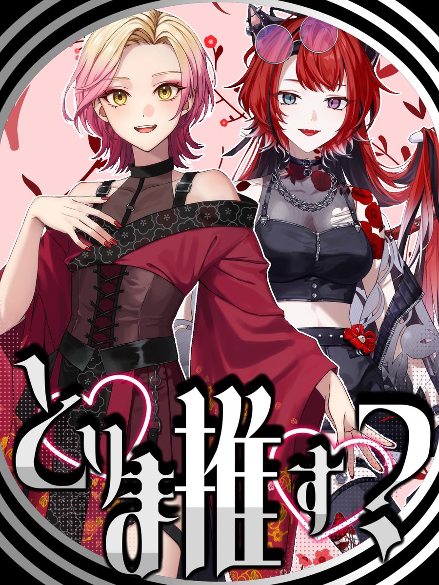 ゆっくりねこ 様 Amazon.co.jp: えねみーかっぷりんぐ♪すてっぷ 1匹目:猫・嶺狛