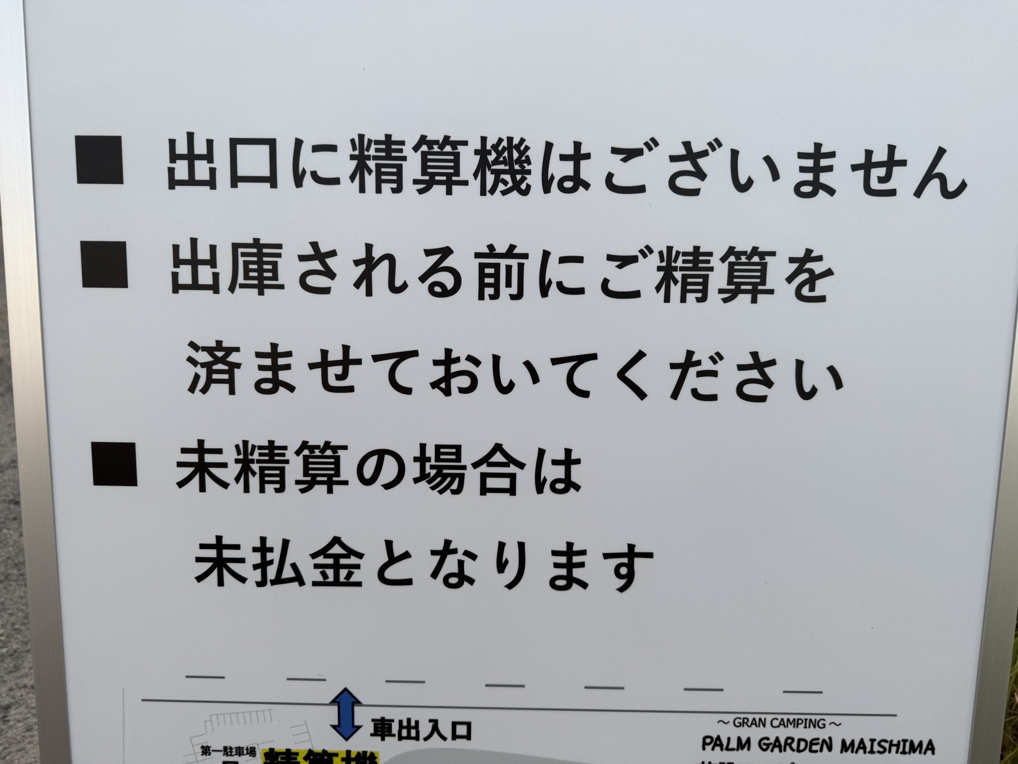 kuni　他の方はご購入をお控え下さい。 ADACHI Masatoshi ../.. 足立昌聰 on X: 