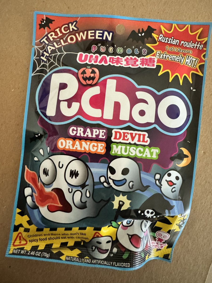 Ayana Spector 👻🐁 【IRIAM US】 tweet media