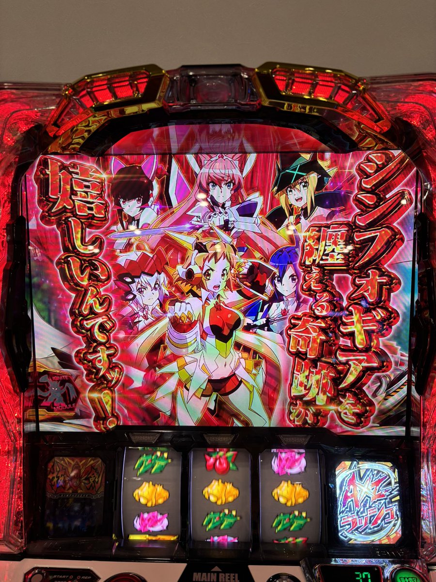 やすこ様 リクエスト 8点 まとめ商品 ゲーマー千明んぐさん🐣🍓🙆♀️🐯🦏🐺⚡️🐍🐥🍩 on X