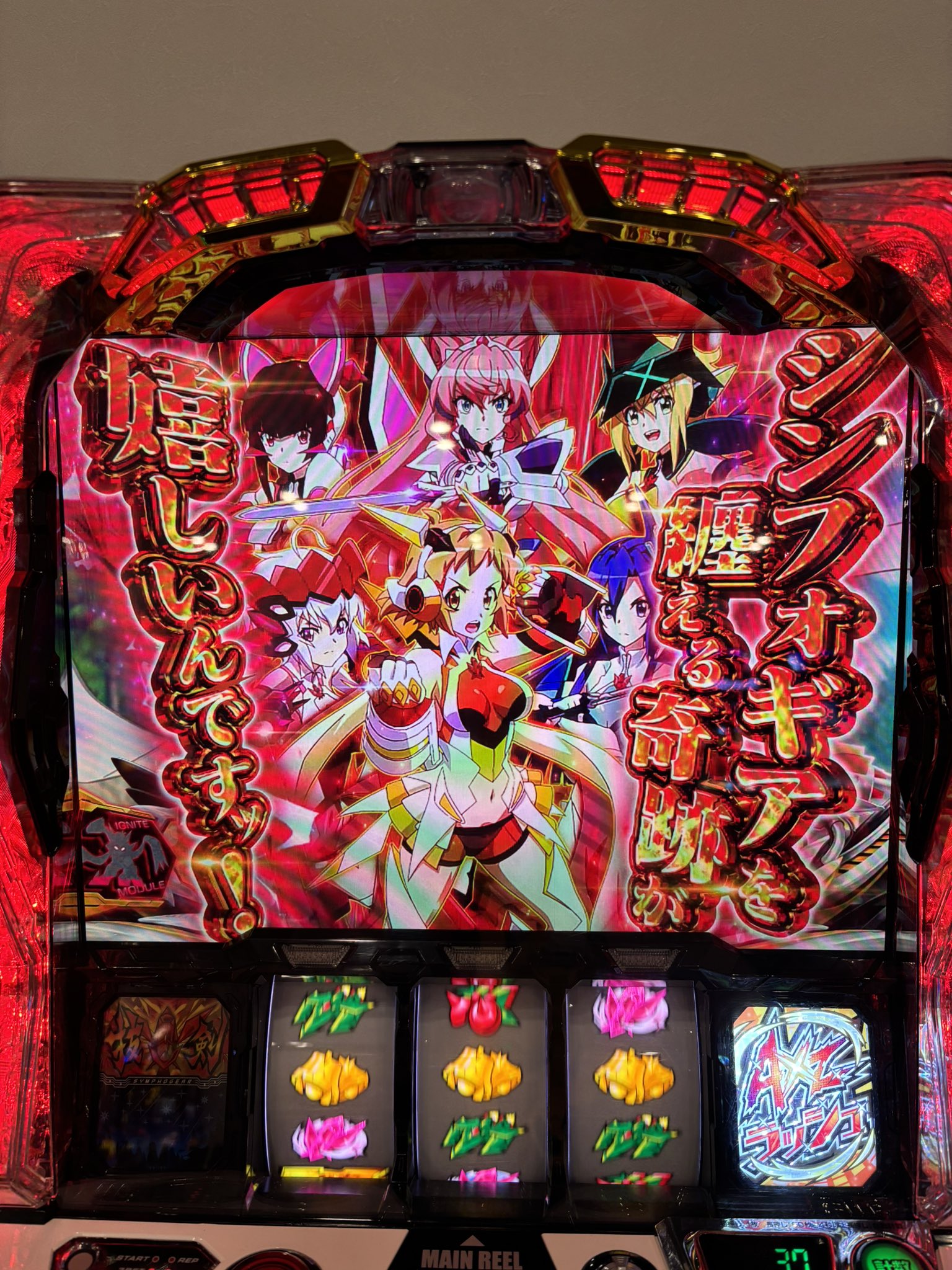 ゲーマー千明んぐさん🐣🍓🙆‍♀️🐯🦏🐺⚡️🐍🐥🍩 on X