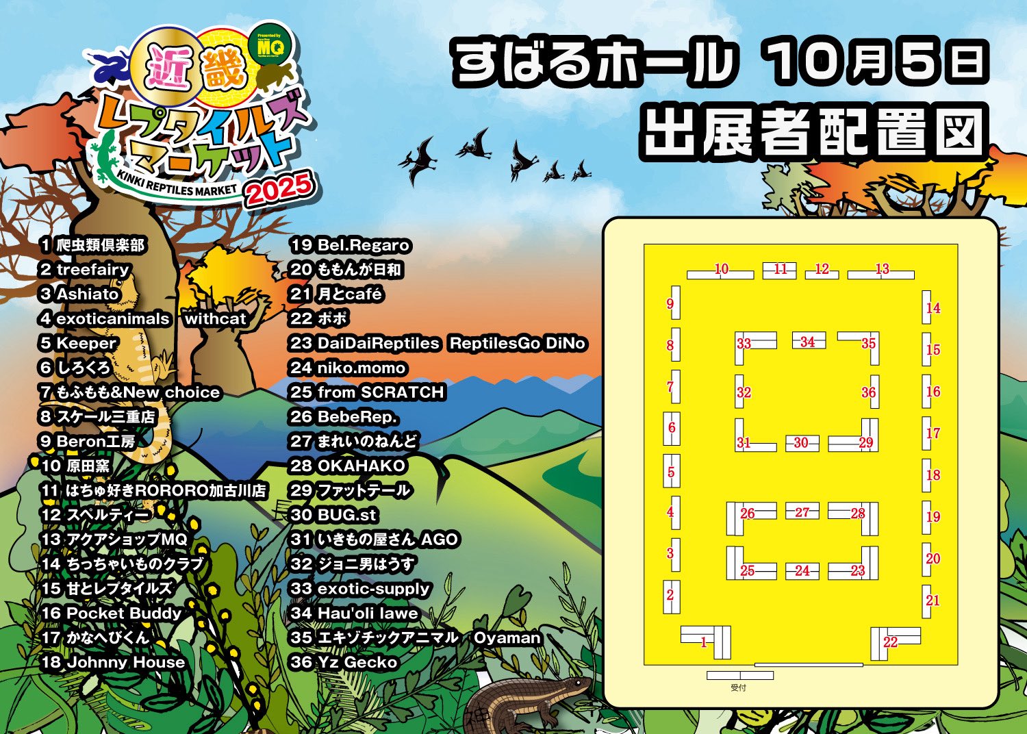 未使用 フロムスクラッチ FROM SCRATCH motto kuma CAM FROM