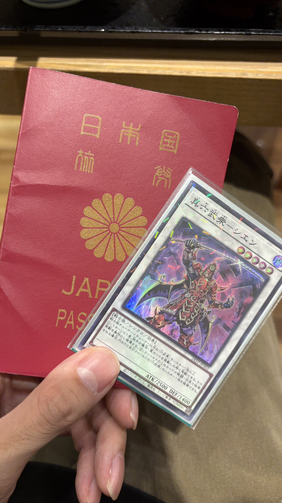 遊戯王 - マイケル マイケルチャンネル【遊戯王専門チャンネル】 - YouTube