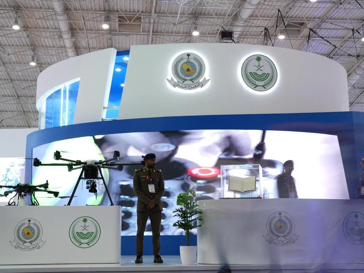 leadersmena's tweet image. #Intersec #SaudiArabia 2025 Concludes in #Riyadh Under #CivilDefense Supervision