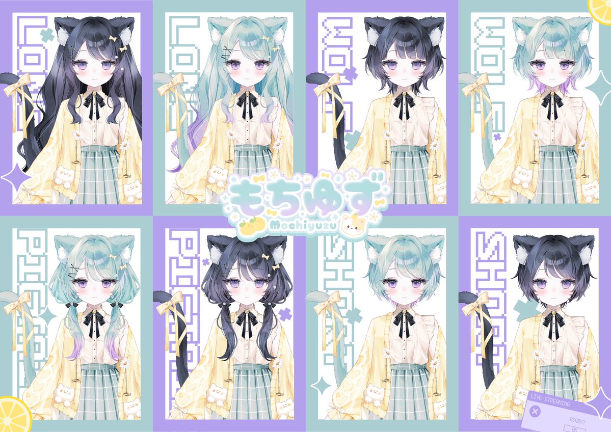 ゆずもち様☆専用になります もちゆず🍊️🤍10/1live2dデビュー.ᐟ.ᐟ (@mo__UoxoUy) / X