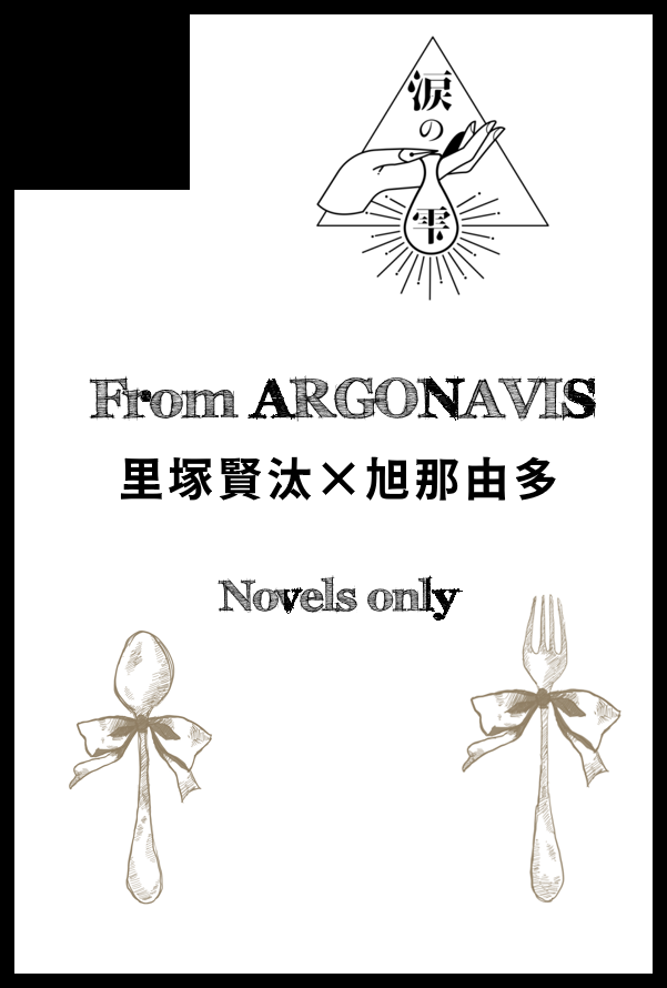 ずーか (@zu_kax) / Posts / X