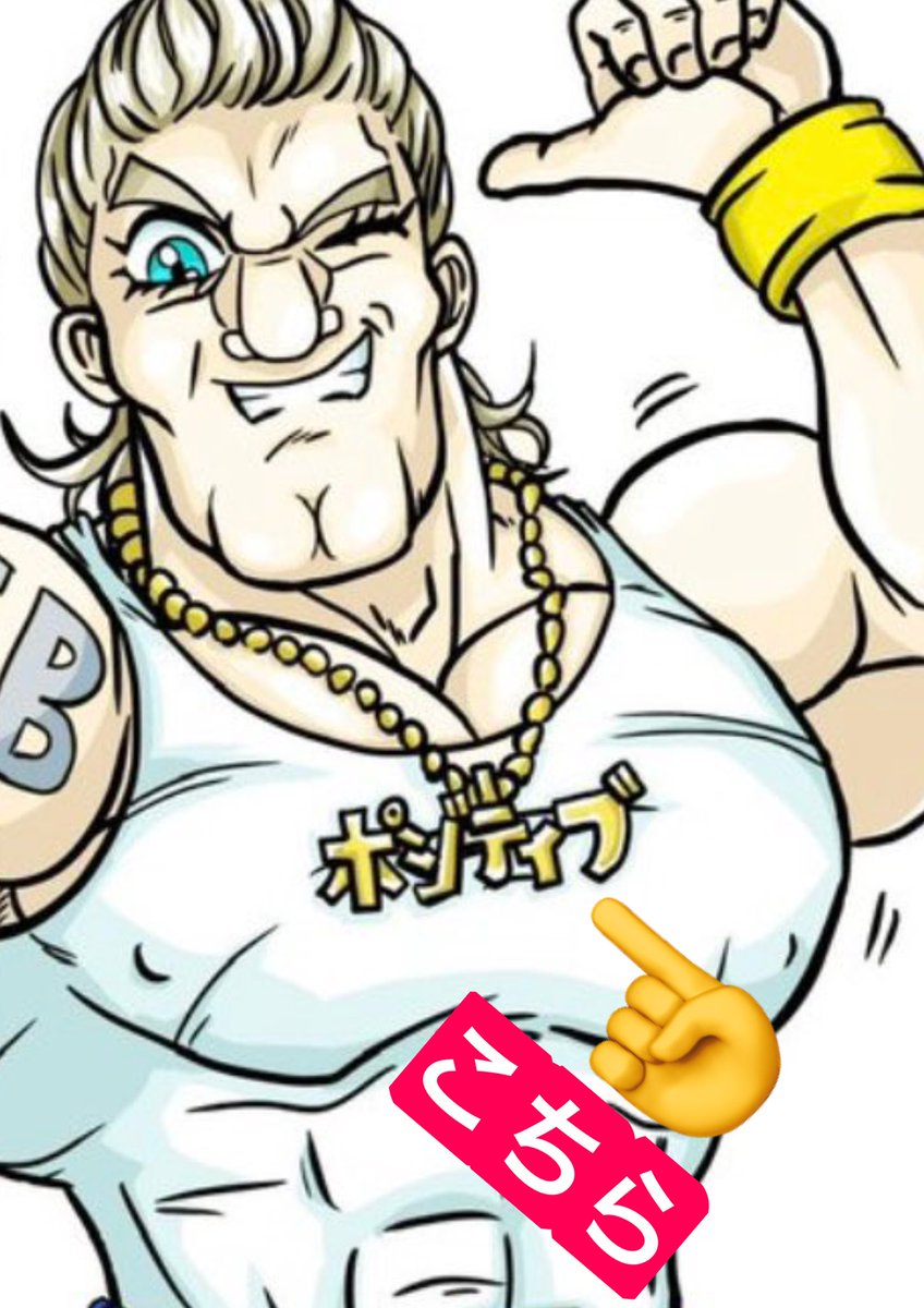 ブチャラティ (@y9JWRoJTlI29D56) / Posts / X