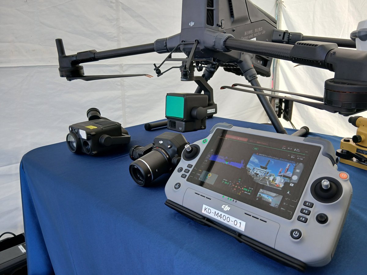 Geometrix_Ent's tweet image. おはようございます☀️
本日も、新潟市産業振興センターにてけんせつフェア北陸2025in新潟が開催中です！Q-79ブースにてドローン、測量機器の最新機種を展示してます！
機体の御相談も受け付けておりますので
ぜひお越しください✨✨
#新潟県 
#けんせつフェア
#drone
#ドローン
#Topcon
#CHCNAV
#RIEGL