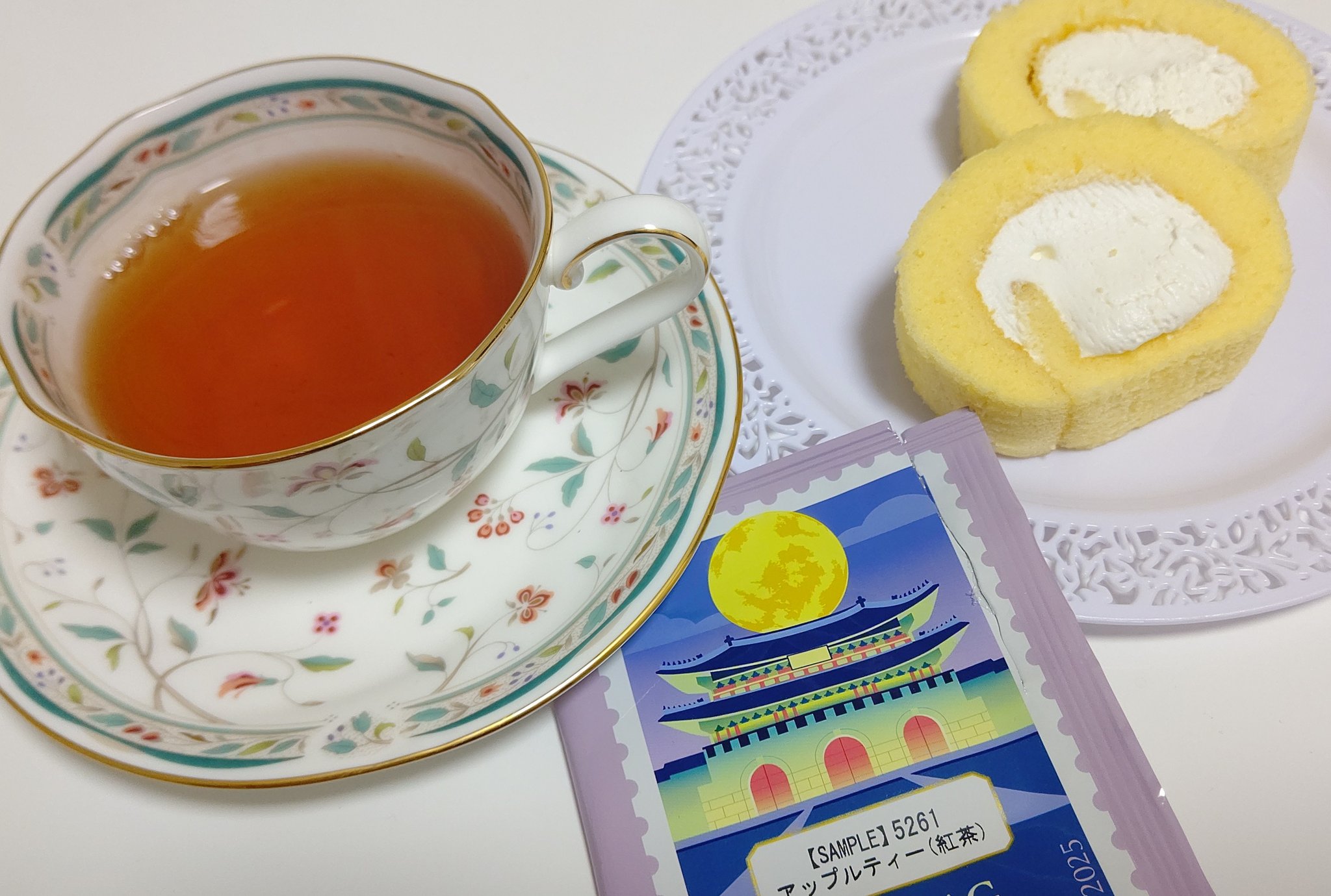 アップルティー - Search / X