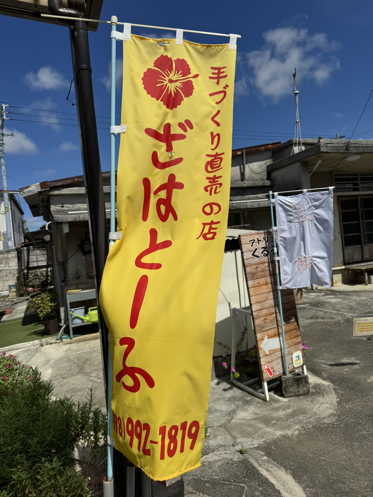 みなみん♕ (@minamin0000) / X