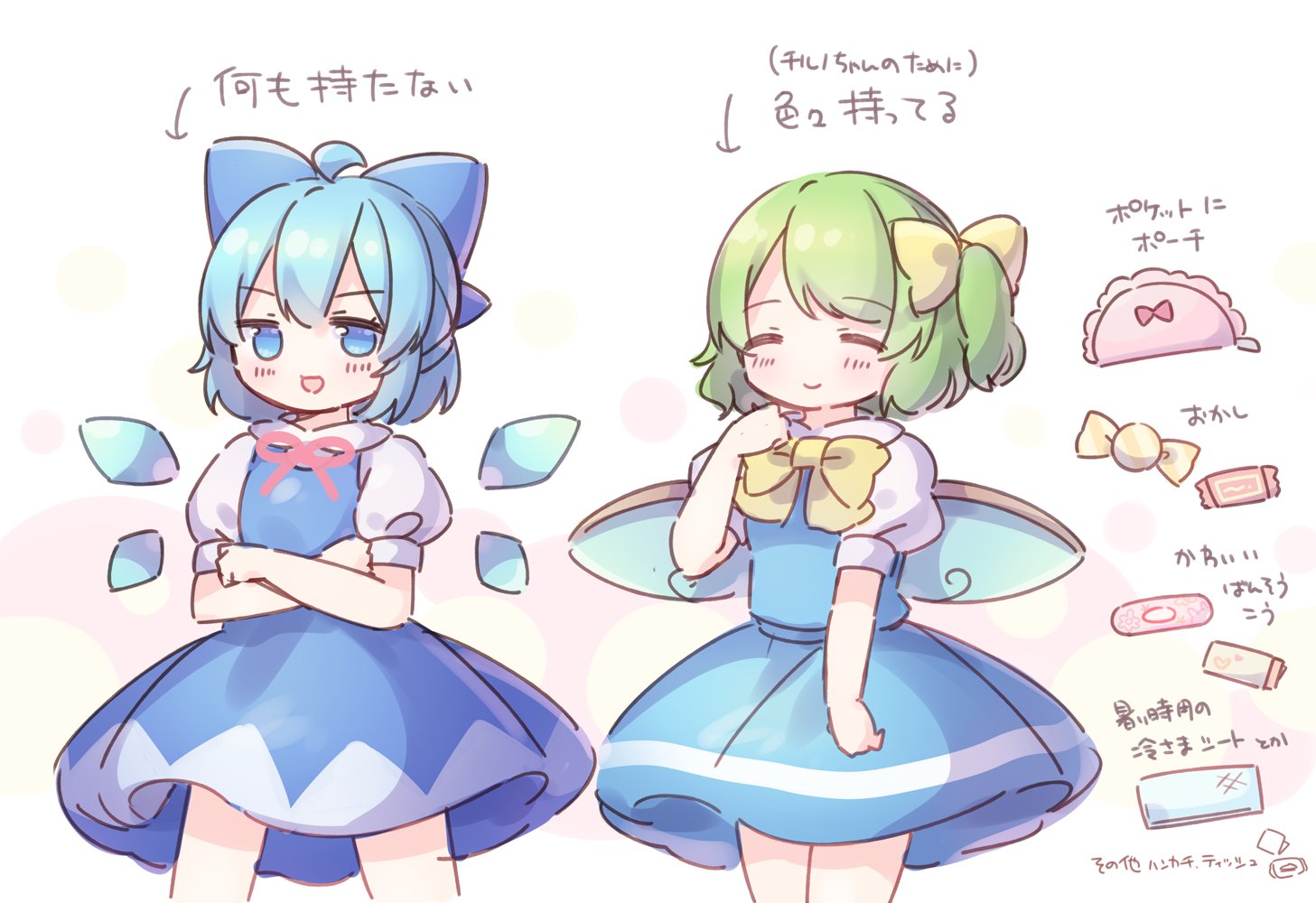 216🎣🐟(にむ)@秋例き17b (@VJ_frmk) / X