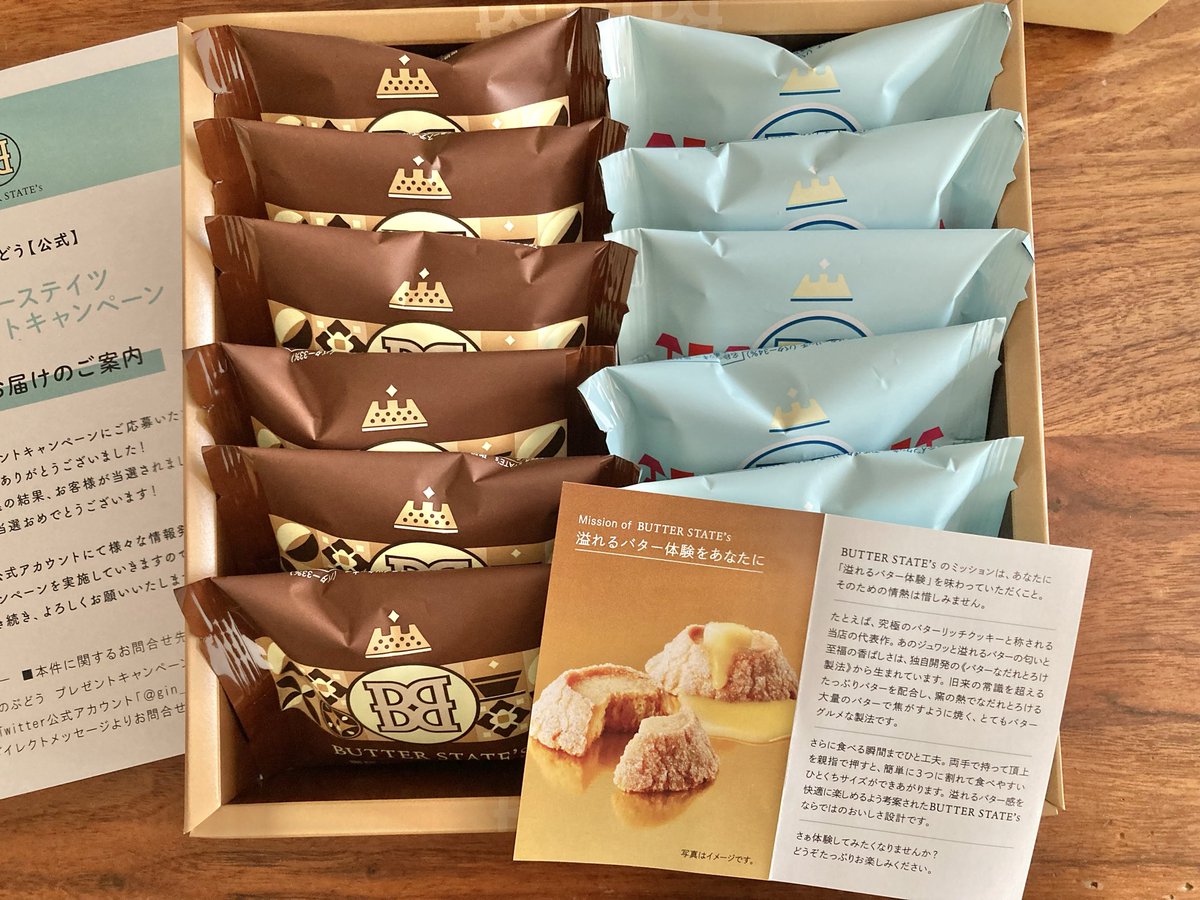 ✴︎ご成約品✴︎リピーター様　イベント割引　１点 ピーターパンダ (@pbN8kcscPhj7aRw) / X