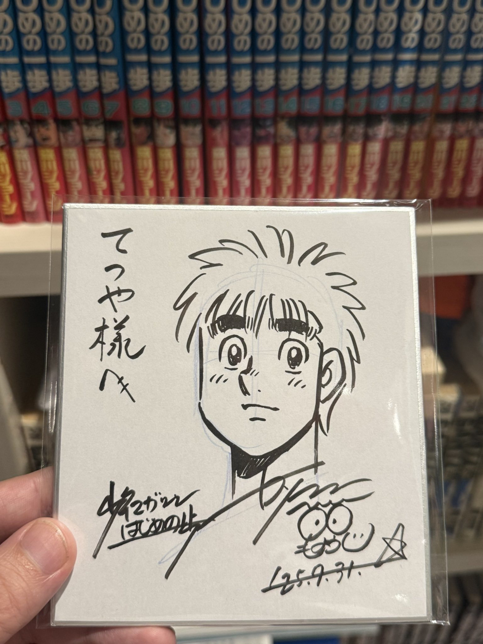 うごくちゃんTシャツYouTuber 東海オンエア　てつや　柊みゅう　ざんげ うごくちゃんTシャツYouTuber 東海オンエア てつや 柊みゅう