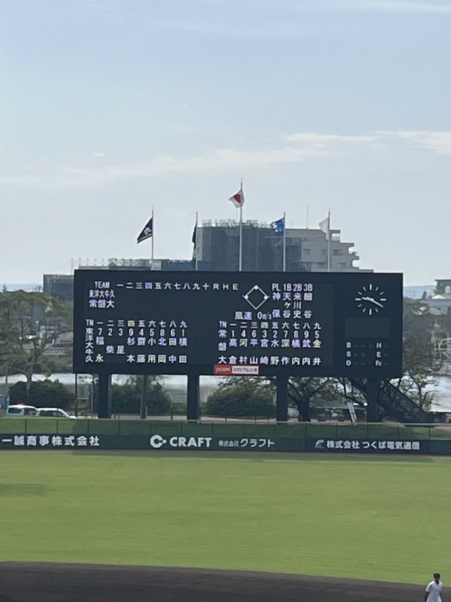 おはようございます！
今日はこちらから！