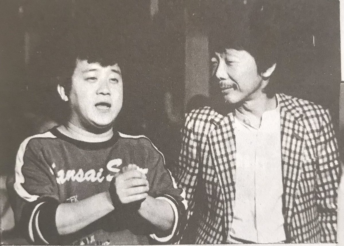 風早のだるま夕日 風早のだるま夕日 08-11-22 | GANREF