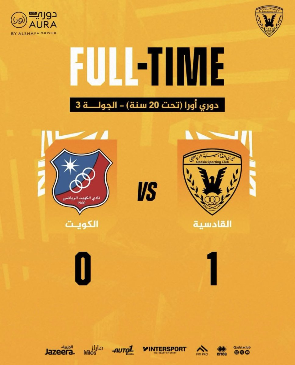 اللهم لك الحمد على الفوز برافو للاعبين الابطال 
على هذا المستوى شكرا لكل اللاعبين بدون استثناء 
💛💛

#القادسية