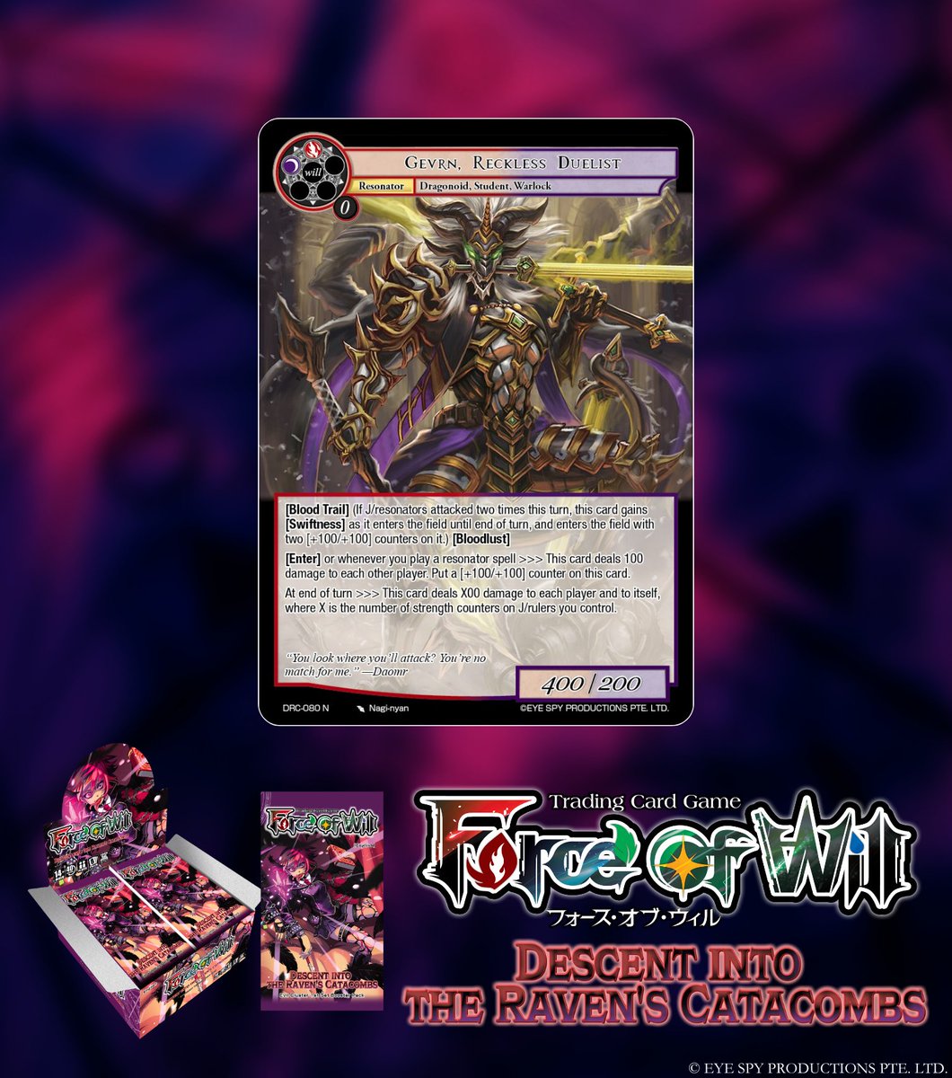 公式】Force of Will (@fowtcgJP) / Posts / X