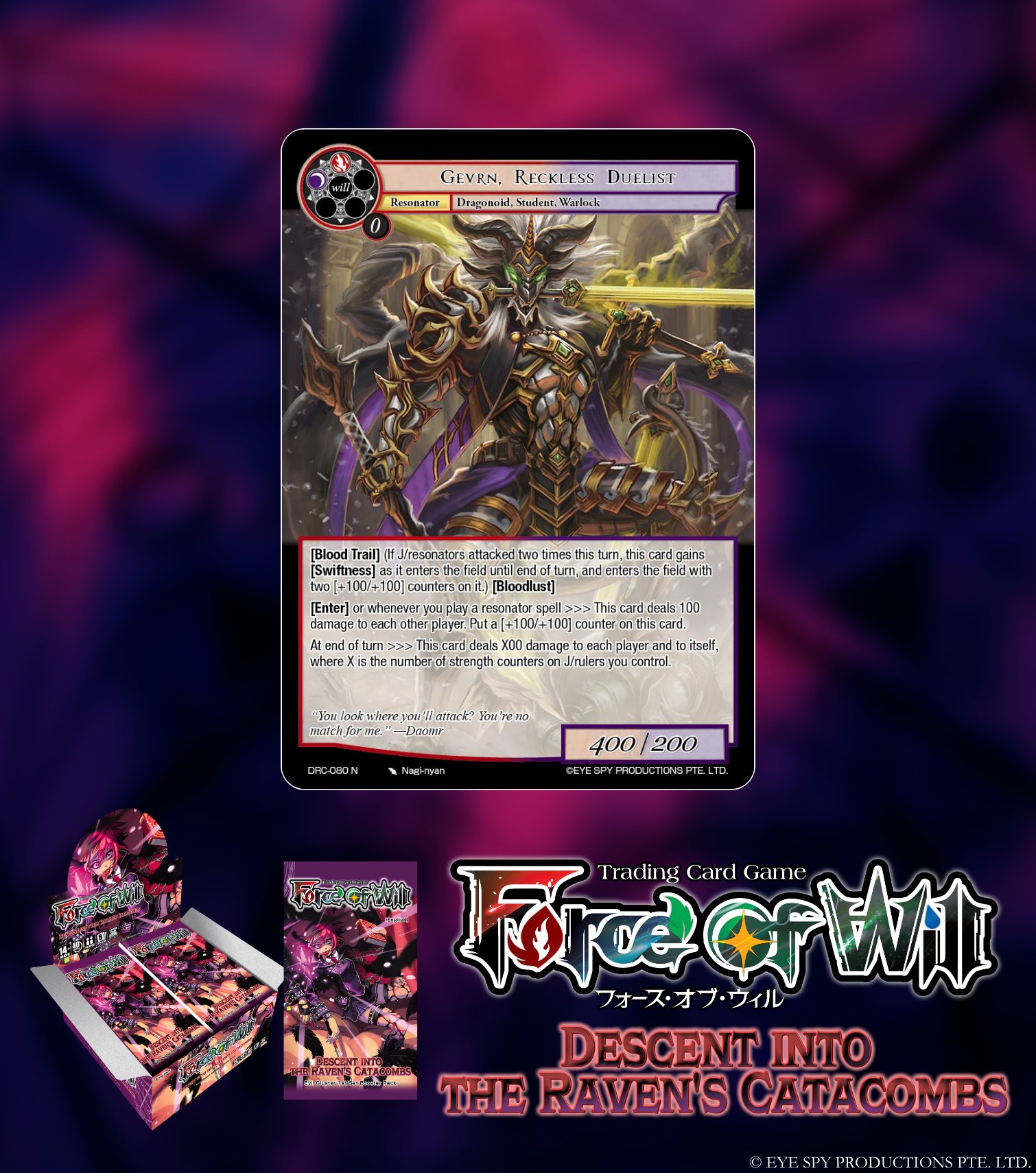 公式】Force of Will (@fowtcgJP) / X