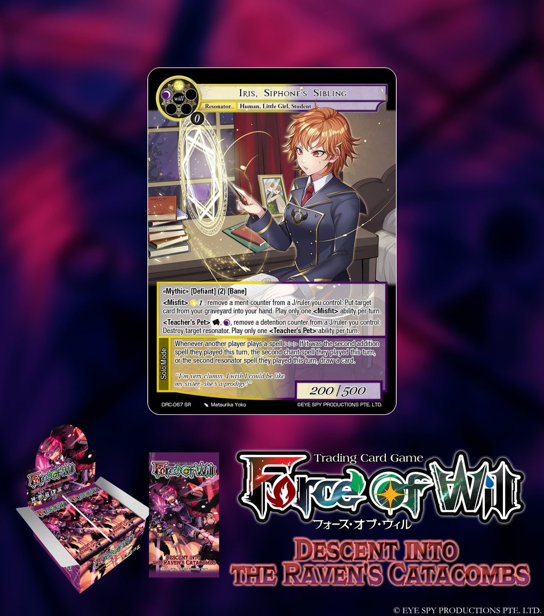 意志の力/Force of Will 4x 意志の力/Force of Will 4x