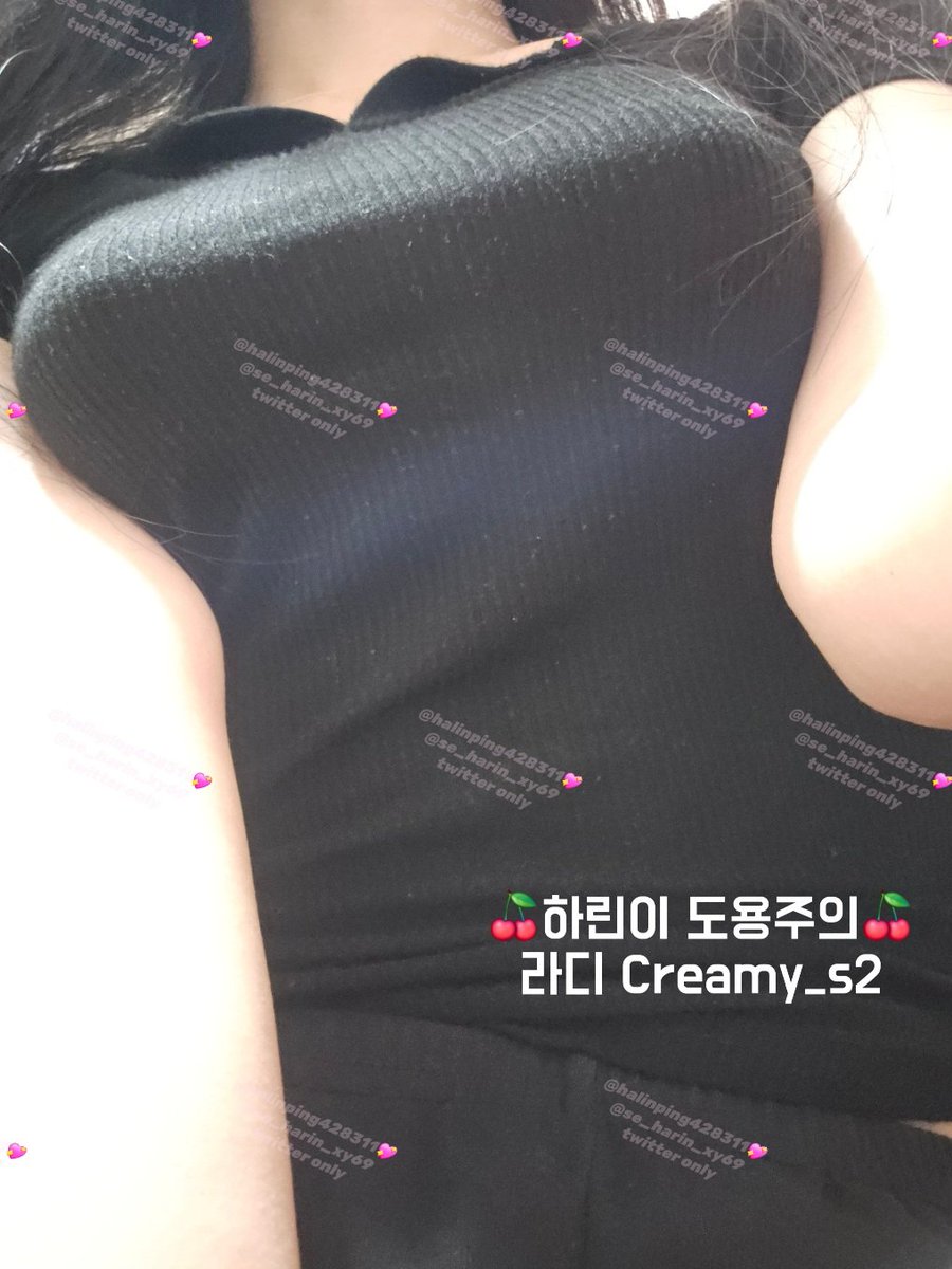 블랙은 노브라 혹시 보여?ㅎ

#노브라 #참젖 #발냄새 #신던양말
#돌핀팬츠 #중고팬티 #입던팬티
#입던속옷 #여자속옷 #중고스타킹
#신던스타킹 #살스 #검스 #겨드랑이
#핀섭 #발노예 #밟은음식 #애액