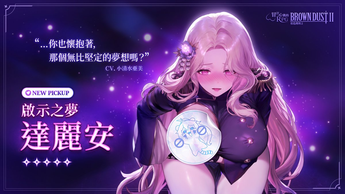 Tecloder's tweet image. 引
き
ま
す