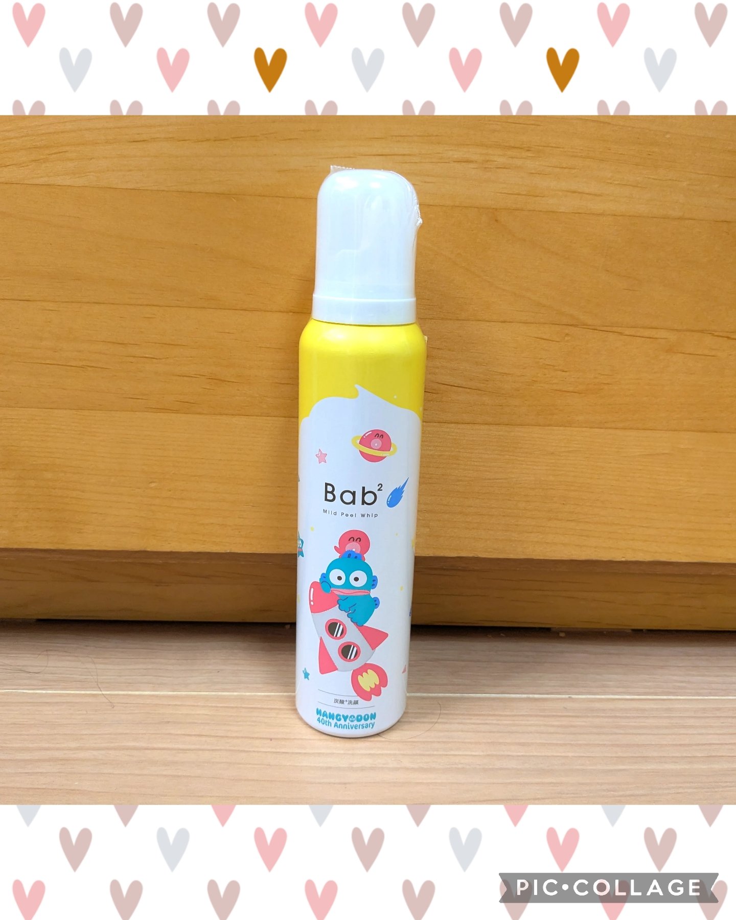 ハニ (@njzhan1) / X