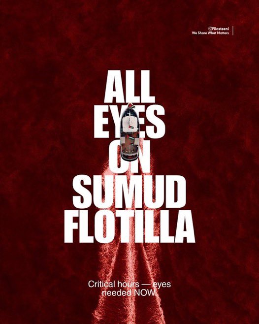 Pray For Sumud Flotilla 🤲🏼