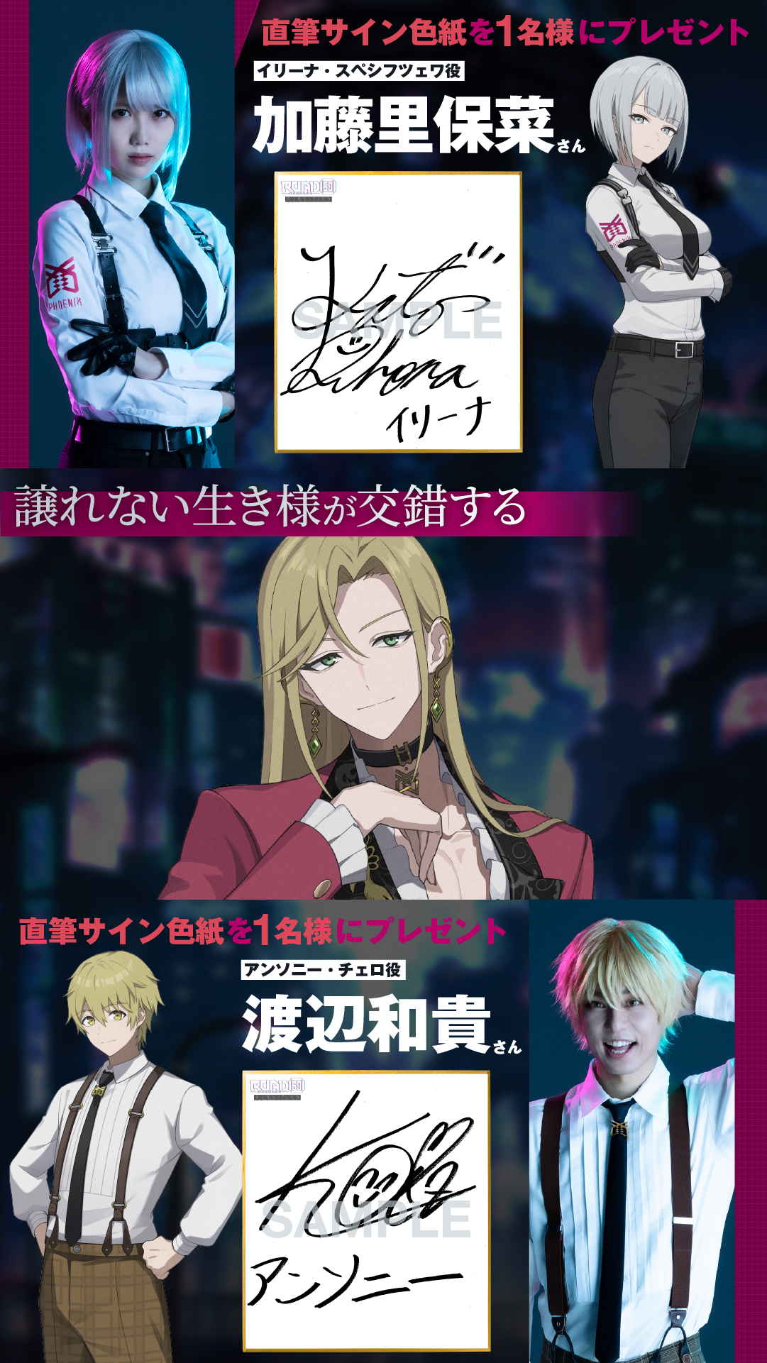 趙露思 ドラマ宣伝直筆サイン4 専用 夏の思い出：中田喜直 arr. 椿貴志 [サクソフォン4重奏