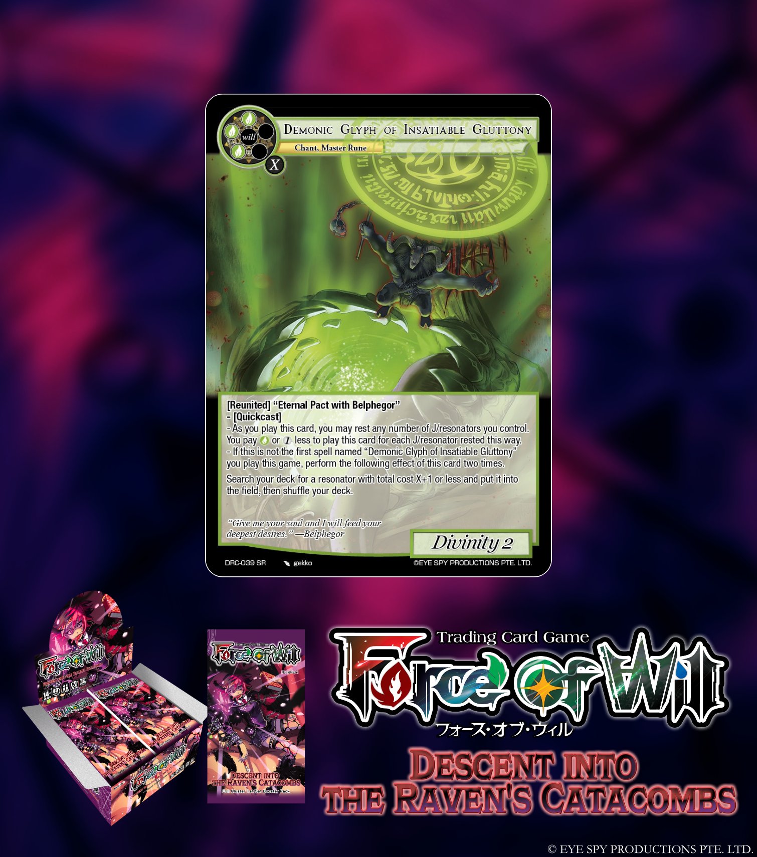 公式】Force of Will (@fowtcgJP) / X