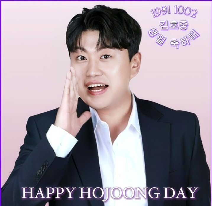 손순복 tweet media