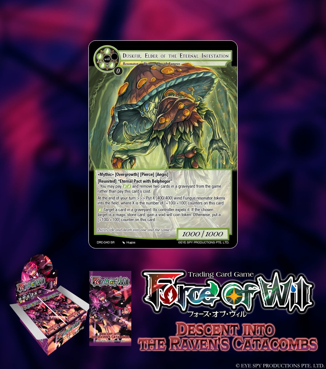Force of Will ① 公式】Force of Will (@fowtcgJP) / Posts / X