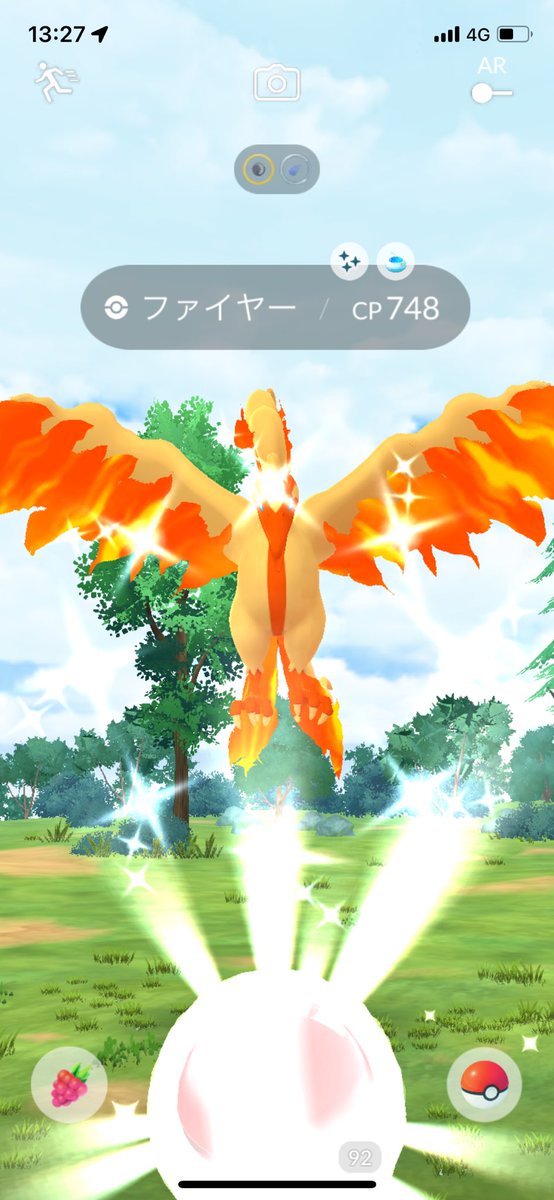 れなぴ🎀🩷 tweet media