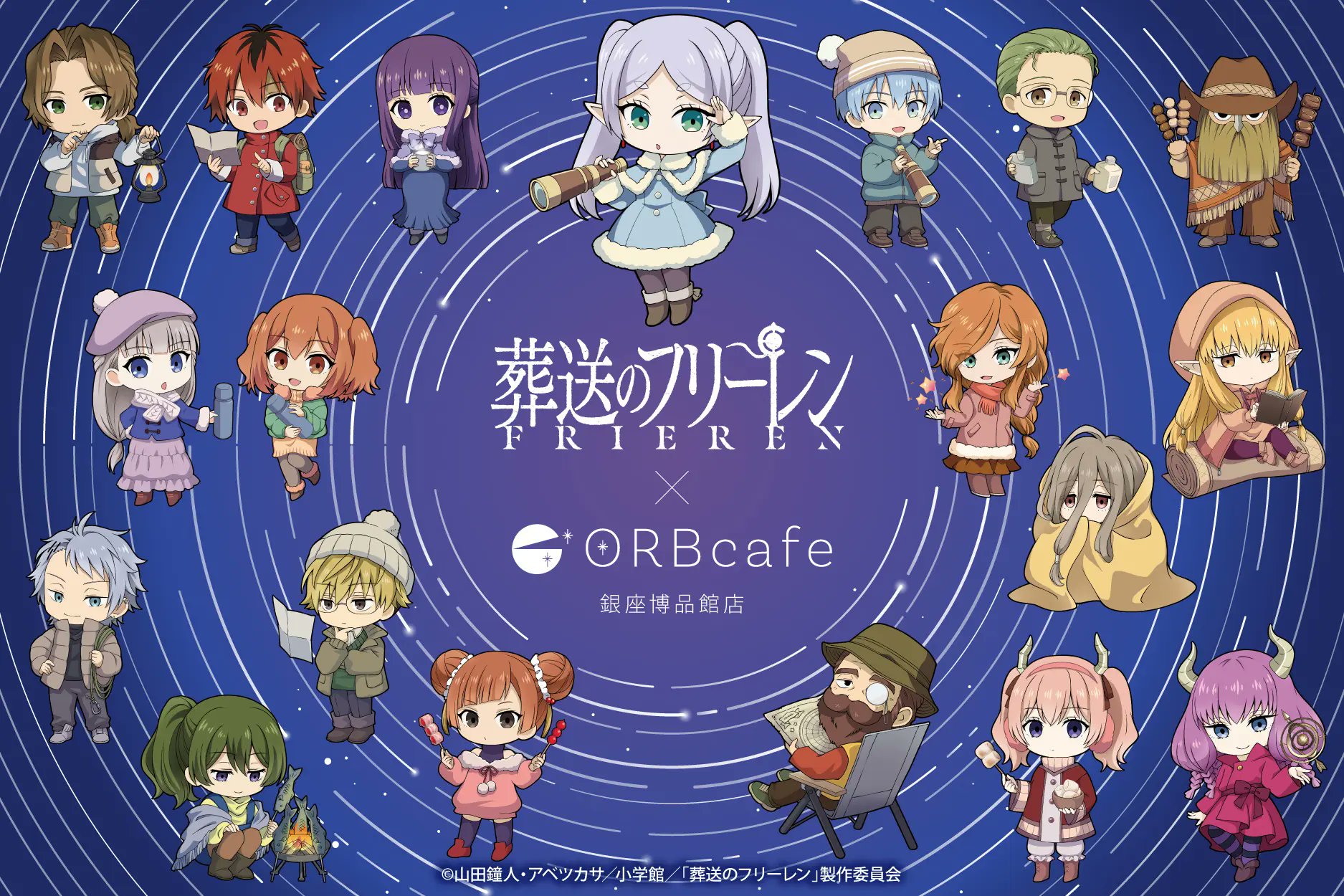 ダンガンロンパ ORBcafe オーブカフェ 等身缶バッジ 霧切響子