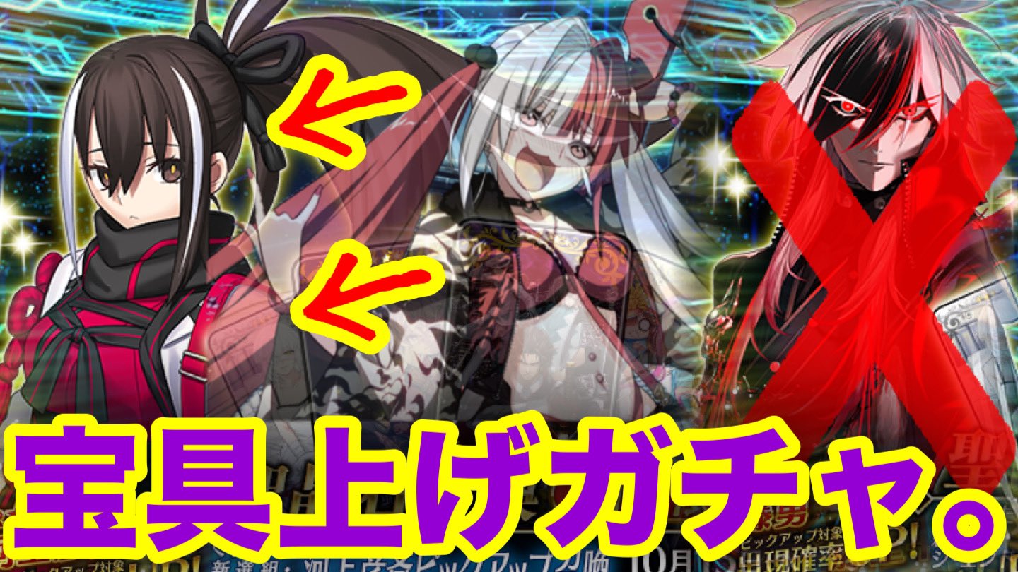 野球カード　fgo　Quick　コンプリートまとめ売り 野球カード fgo Quick コンプリートまとめ売り 野球カード fgo