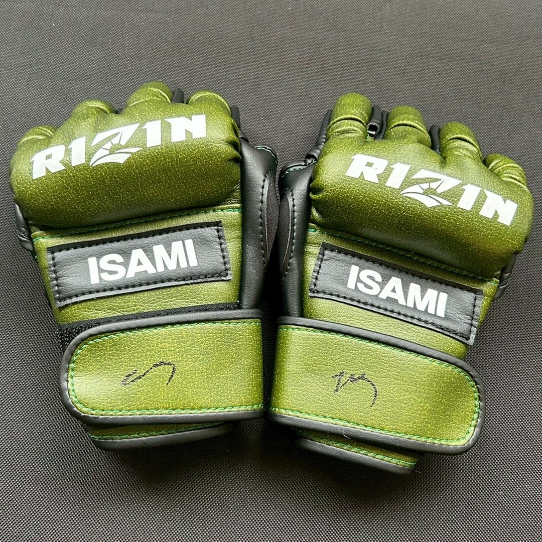 第51回日本シリーズ KAKEHASHI スポーツオークション on X: 