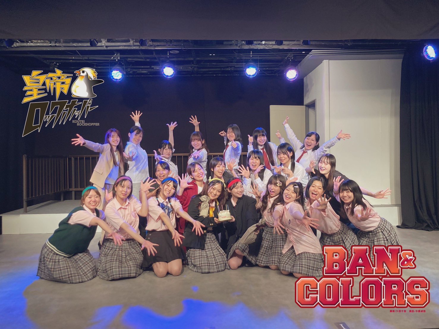 白服チェキ＋2L等 まとめ売り【めせもあ】 白服 落書きチェキ めせもあ。 MeseMoa.めせもあ。白服落書き