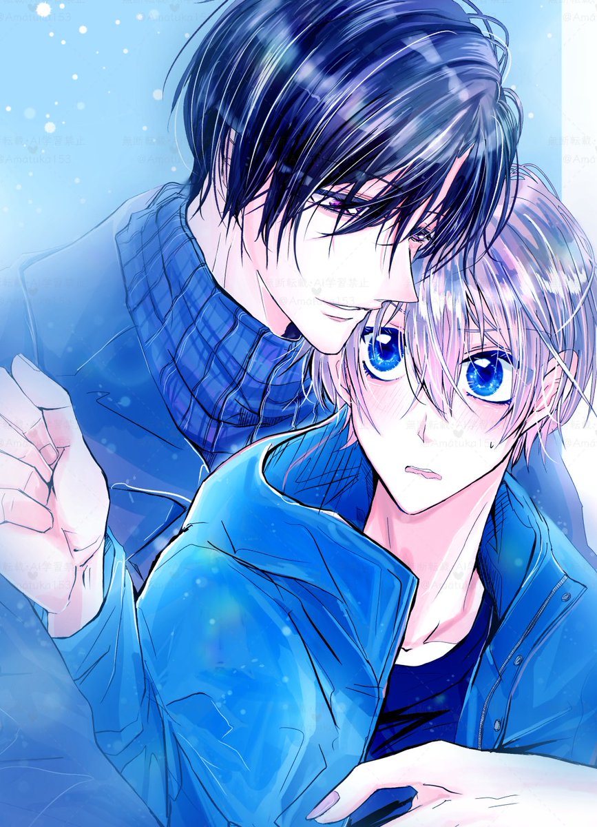 創作BL漫画【神様の欲は深すぎる！】 
\  黒髪優しい執着攻×不憫素直になれない受 /

 #アルファポリス さんに投稿を致しました。

alphapolis.co.jp/manga/18263743…

5話までお読みいただけます🙏
初めて投稿したので緊張しております…
投稿は遅いですが見守っていただけると嬉しいです🙇‍♀️ ̖́- #創作BL