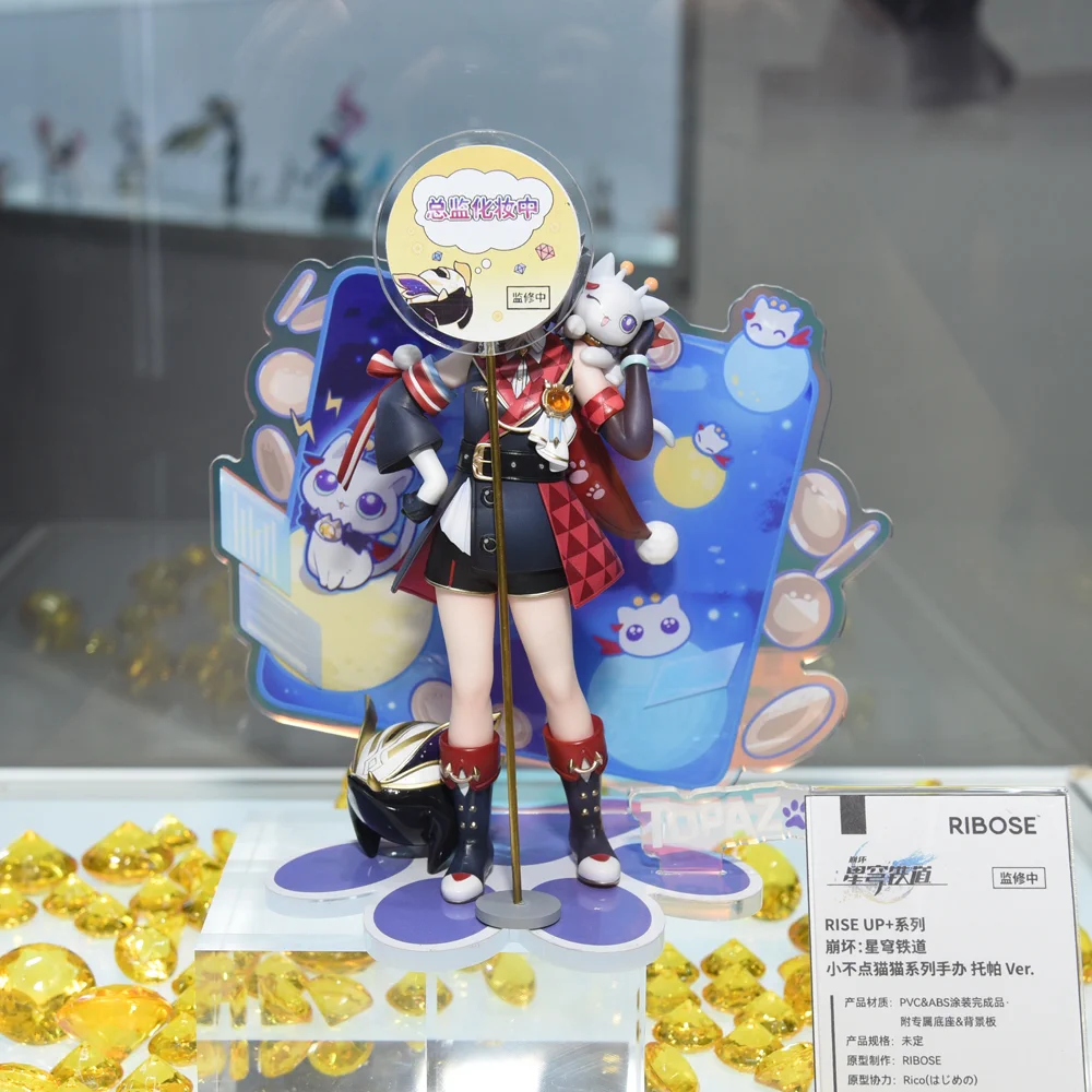 フィギュアタイムズ総合 on X: 