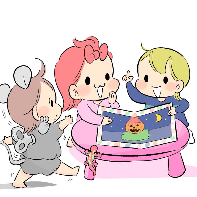 表紙パロ右は「おかしのしまのハロウィンパーティー」!!