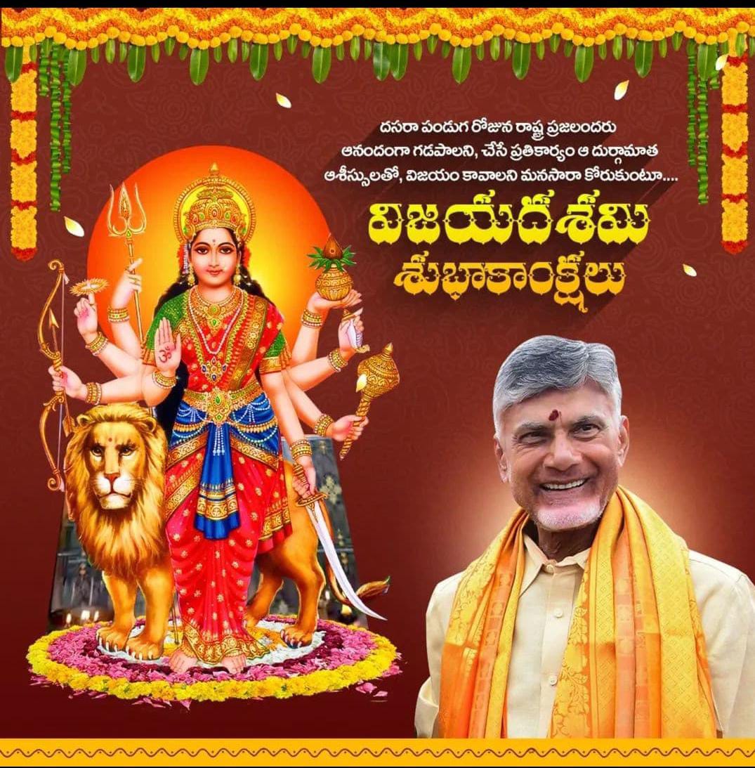 EllappaM2's tweet photo. https://t.co/ApqsaNzA84