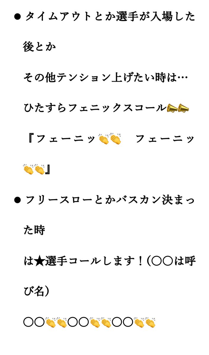 haru☆りょう tweet media