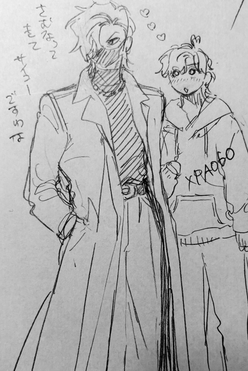 xp060's tweet photo. https://t.co/W7u86SLXZ1