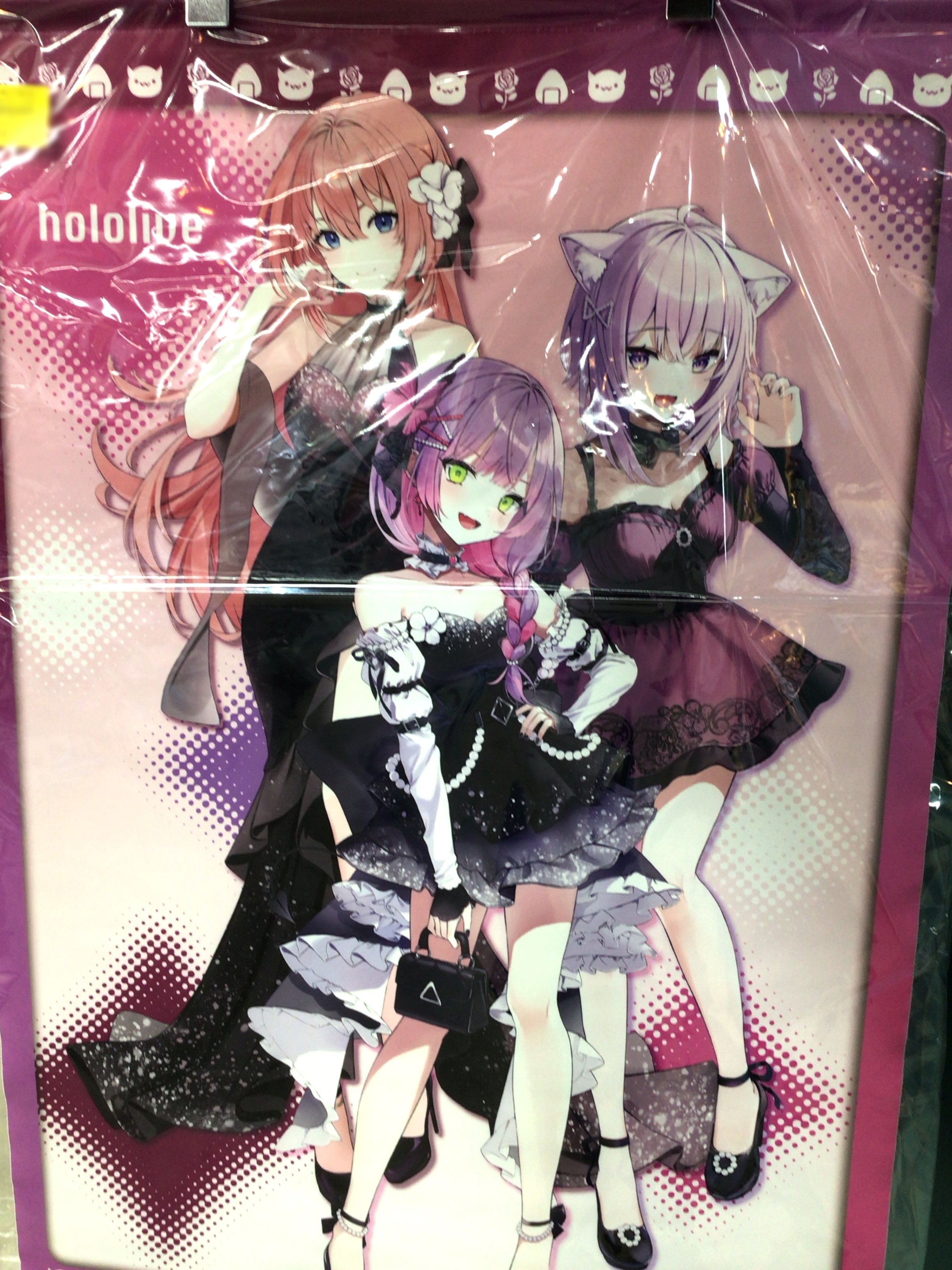 かわいい闇　マリー・ポムピュイ　ケラスコエット　匿名配送 かわいい闇 | マリー・ポムピュイ, ファビアン・ヴェルマン