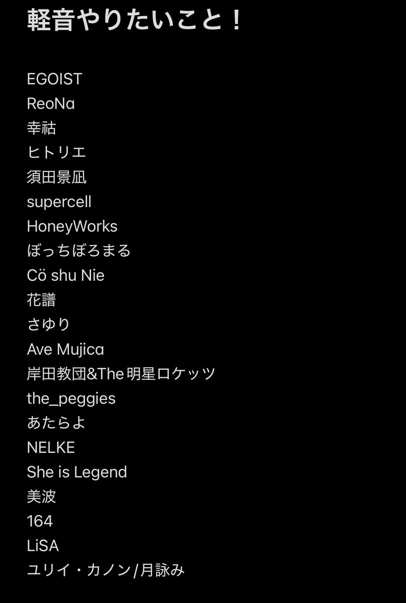 そー tweet media