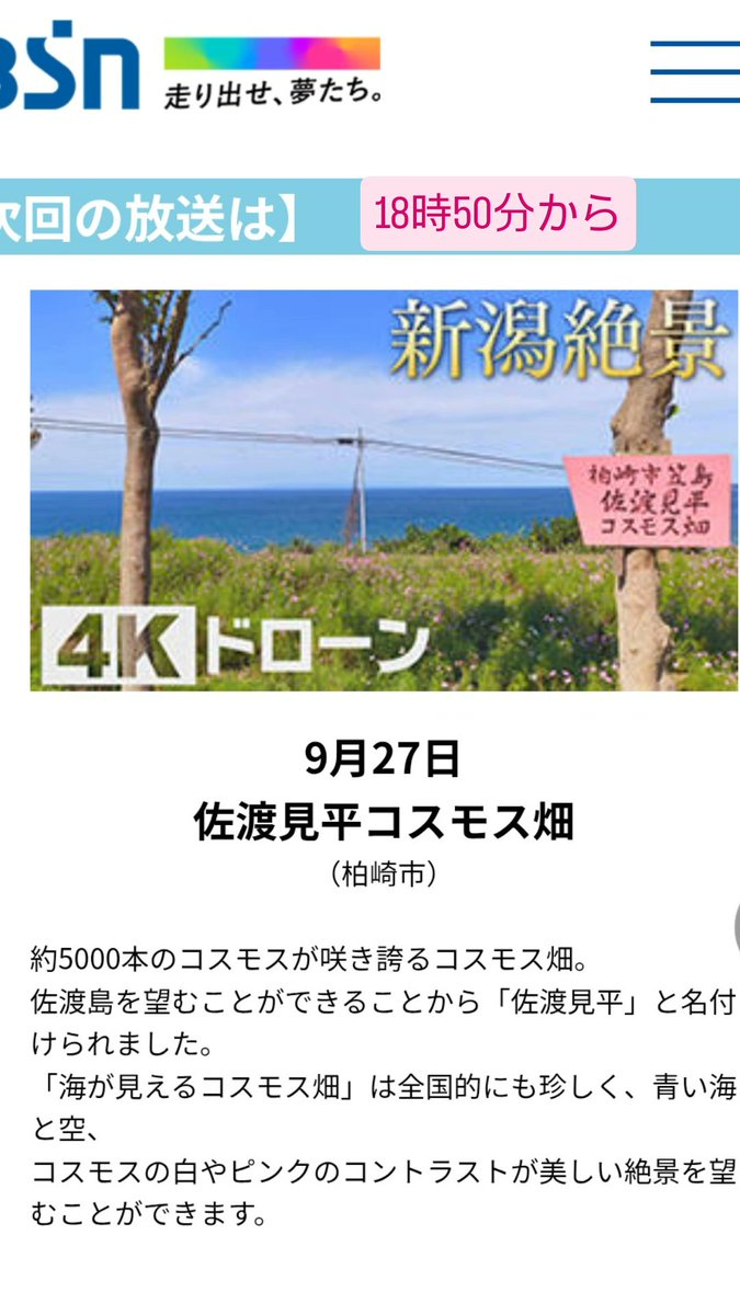 youtu.be/wrXciv70wxE?si…