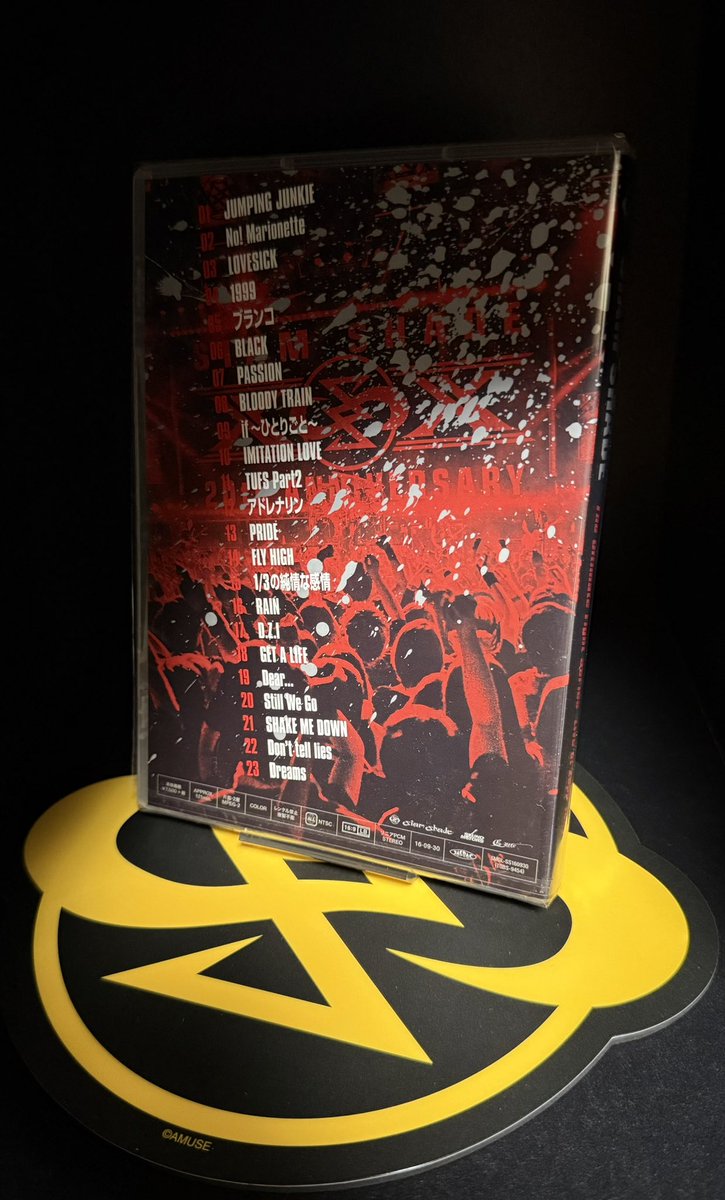 SIAM SHADE TOUR 2016 DVD 動作確認済み zepp SIAM SHADE TOUR 2016 DVD 動作確認済み zepp