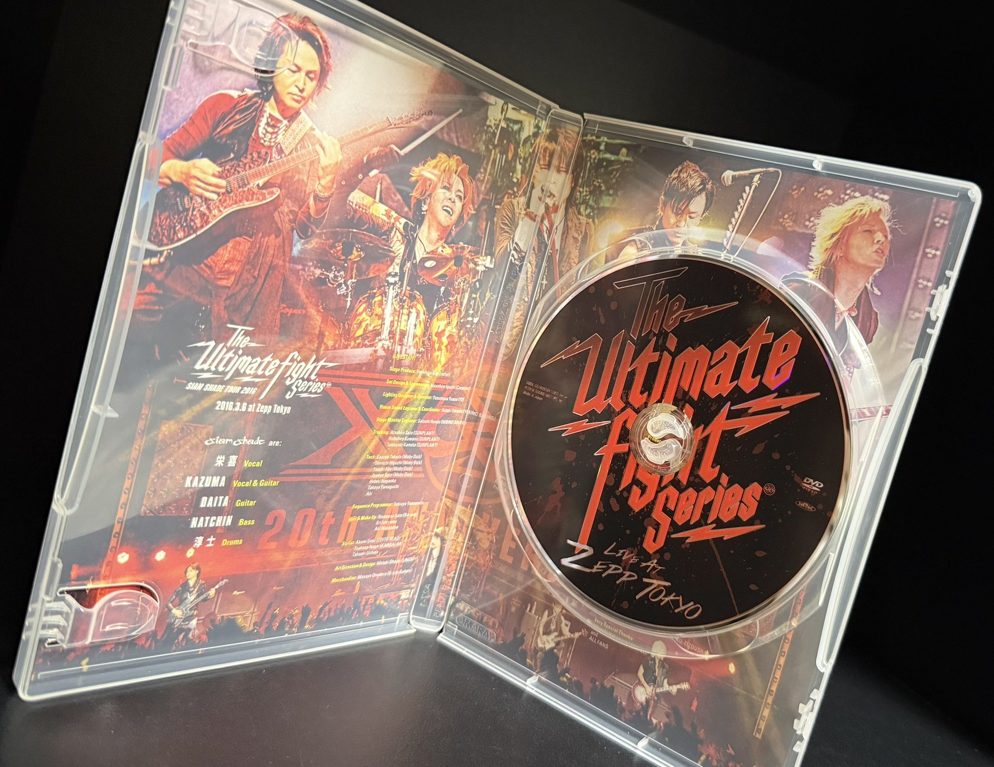 ミュージック SIAM SHADE DVD The Ultimate Fight Series Amazon.co.jp: SIAM SHADE The Ultimate Fight Series 「Live At